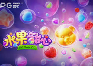 掌中彩welcome正式版