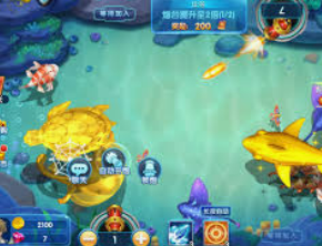 掌中彩welcome客户端